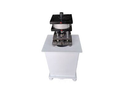 Aluminum profiles punching machine